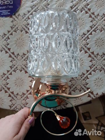 Светильник