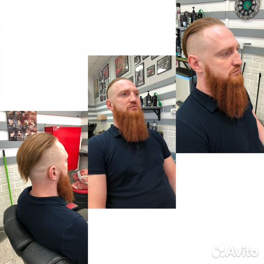 Услуги барбера