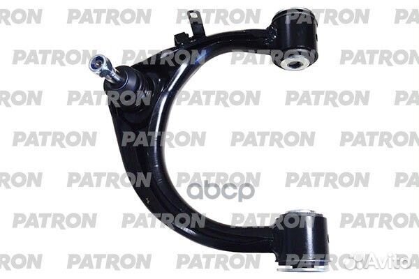 Рычаг подвески 4863060010 PS50267L patron