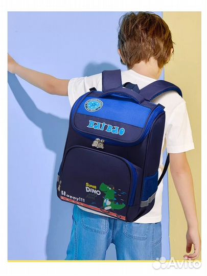 Школьный рюкзак