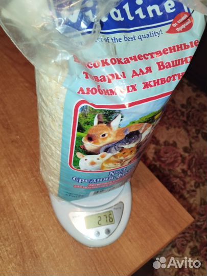 Клетка для хомяка