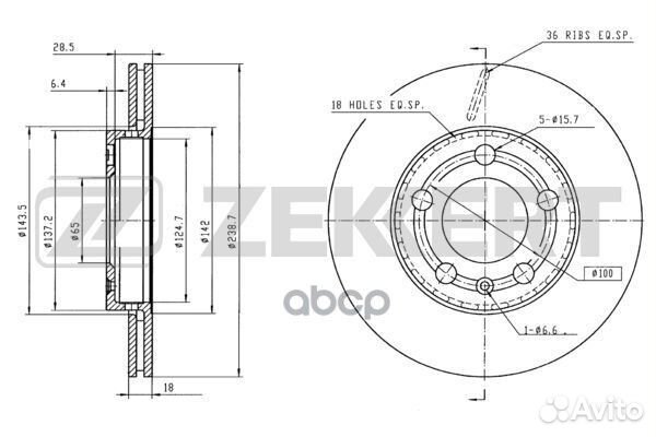 Диск торм. перед. Skoda Fabia (6Y 5J ) 99- VW Fox