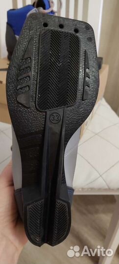 Лыжные ботинки