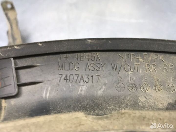 Накладка на бампер задняя левая Mitsubishi