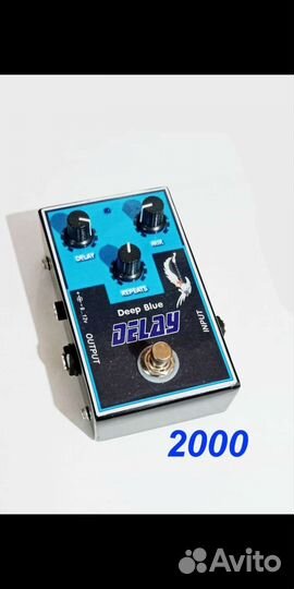 Педали для гитары, эффекты