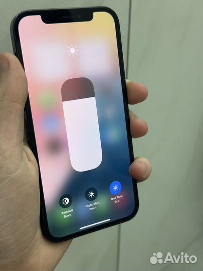 iPhone 12 Pro, 256 ГБ