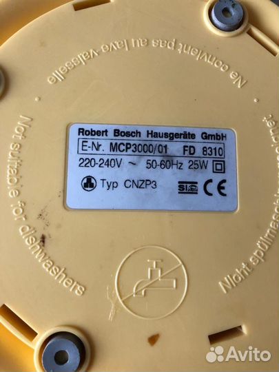 Соковыжималка для цитрусовых bosch