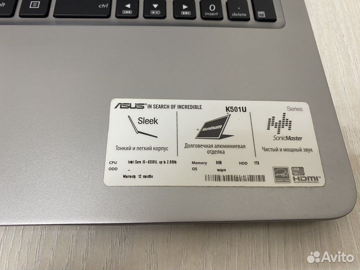 Asus 15.6 full hd Intel Core i5-6200u GTX950m 8gb