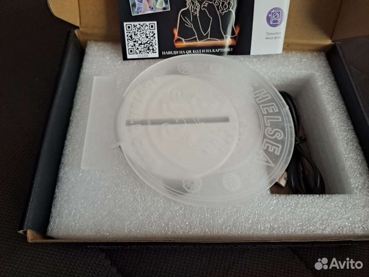 Ночник Челси