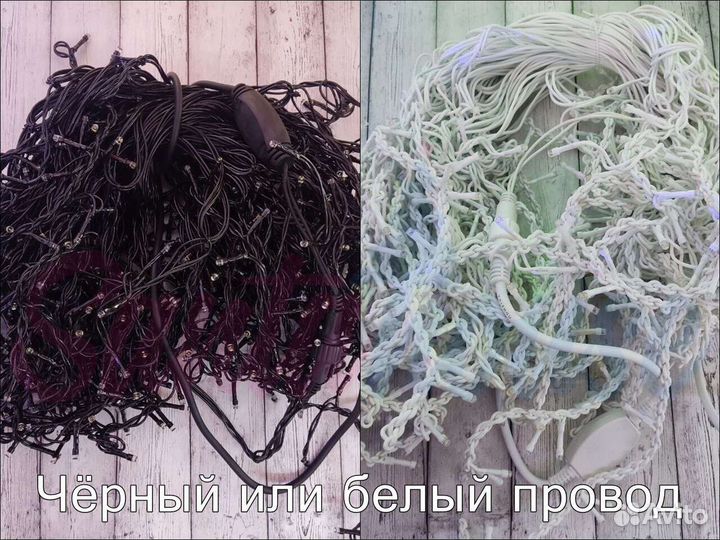 Сосульки для улицы