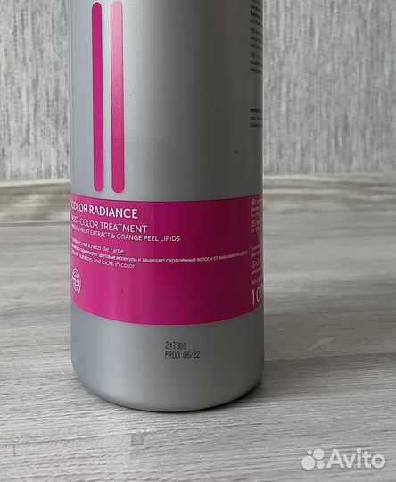 Londa маска для волос