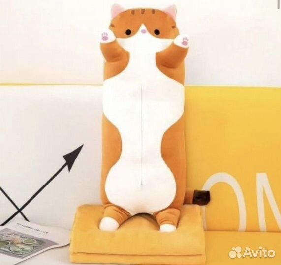 Кот батон/хаски с пледом