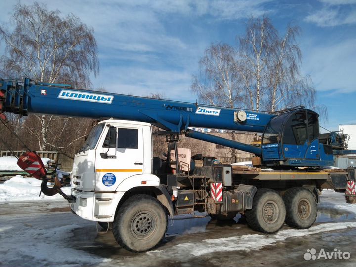 Машинист автокрана,автокрановщик,крановщик