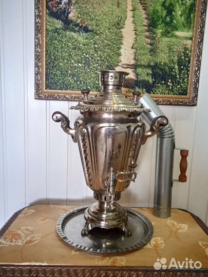 Самовар угольный