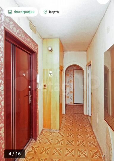 2-к. квартира, 53,1 м², 7/9 эт.