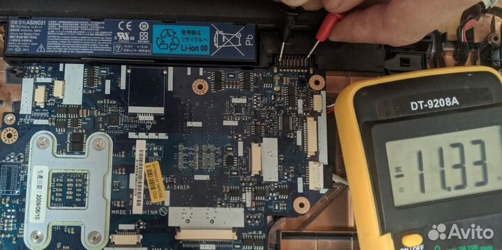 Аккумуляторная батарея AS09D31 для ноутбука