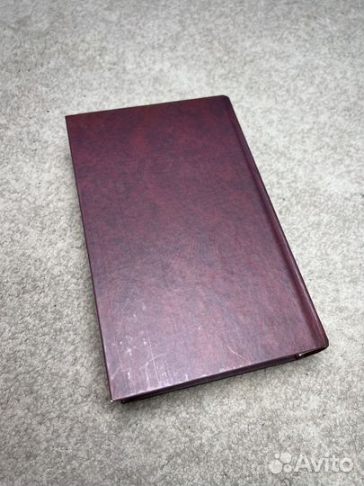 Необычайные похождения Хулио Хуренито