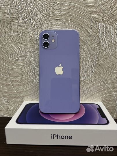 iPhone 12 128gb