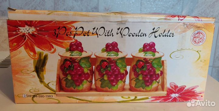 Набор для сыпучих продуктов, специй