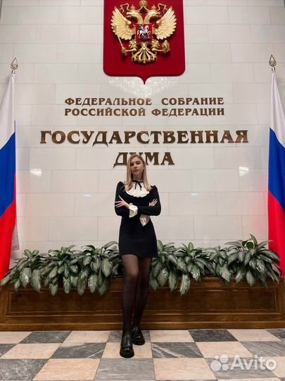 Репетитор по обществознанию огэ егэ