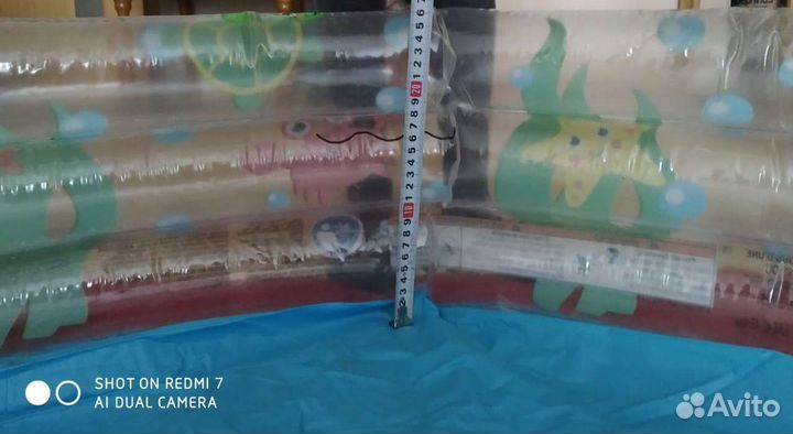 Детский надувной бассейн