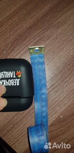 Чехол на наушники