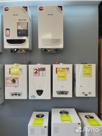 Водонагреватель проточный