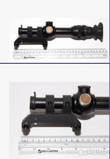 Оптический прицел Рысь 4 М с кронштейном