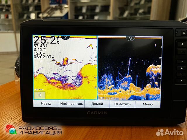 Эхолот Garmin EchoMap UHD 93sv без датчика