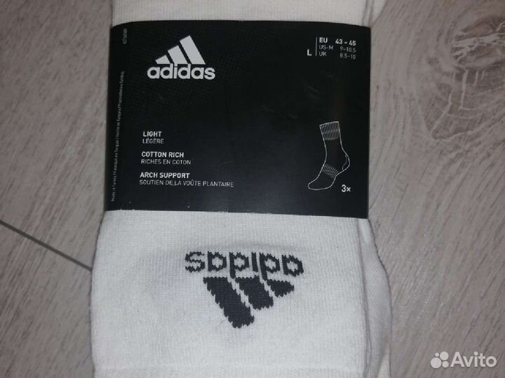 Носки adidas высокие