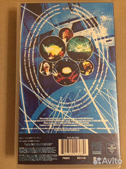 Видеокассета Pink Floyd Pulse концерт 20.10.94