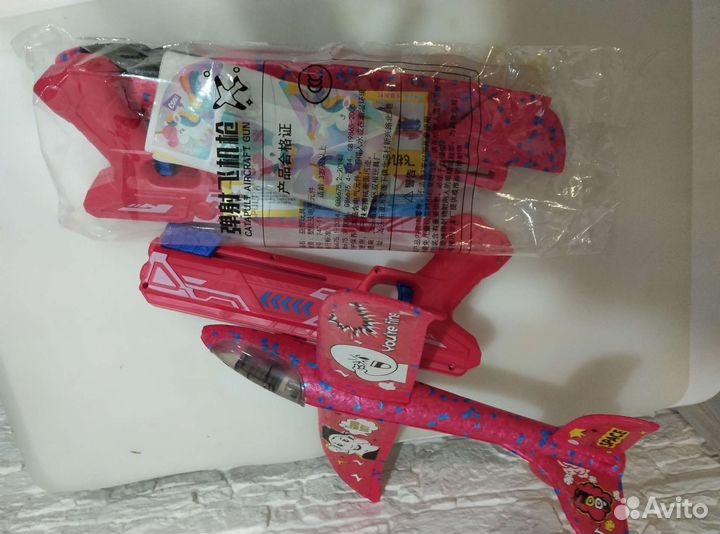 Самолёт с пистолетом