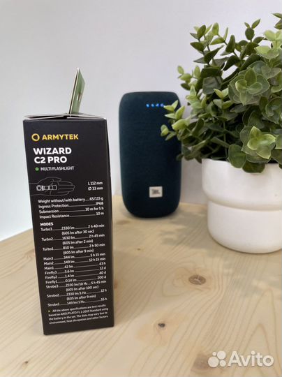 Фонарь armytek wizard C2 PRO magnet USB