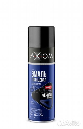 Эмаль глянцевая акриловая 1К чёрная axiom 650 м