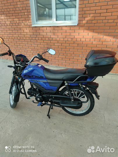 Мопед Альфа 125