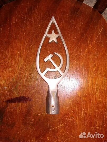 Наконечник от советского флага