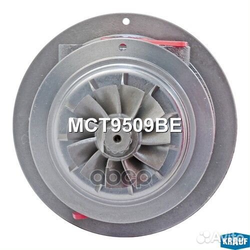 Картридж для турбокомпрессора MCT9509BE Krauf