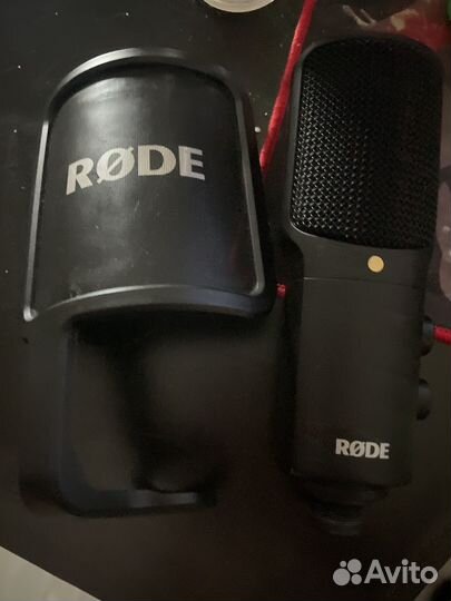 Студийный микрофон