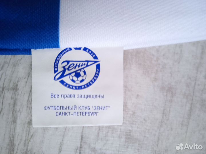 Шарф зенит -оригенал