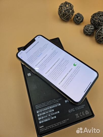 iPhone 11 Pro, 512 ГБ