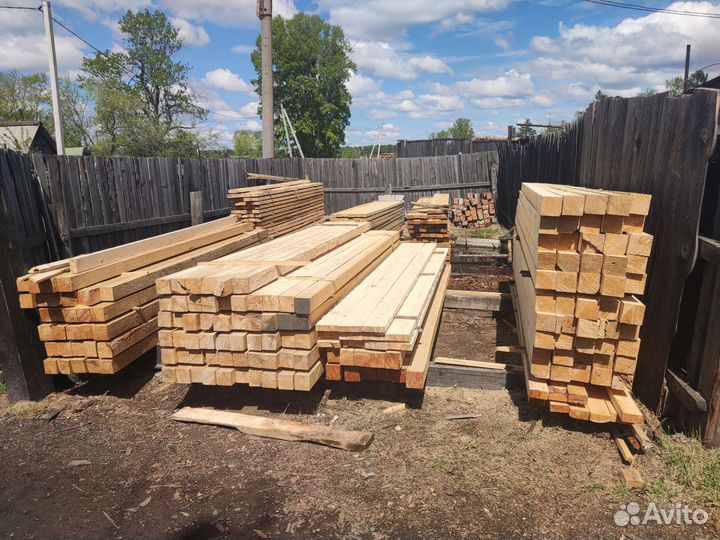 Продам пиломатериал