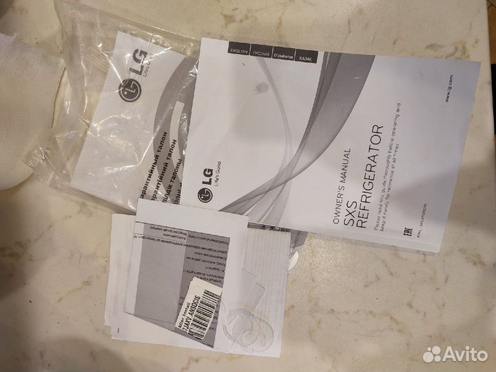 Холодильник Side by Side LG GC-J247jabv