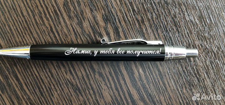 Лазерная гравировка