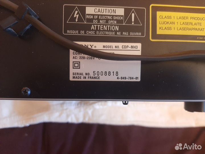 Sоny - сdр - М43