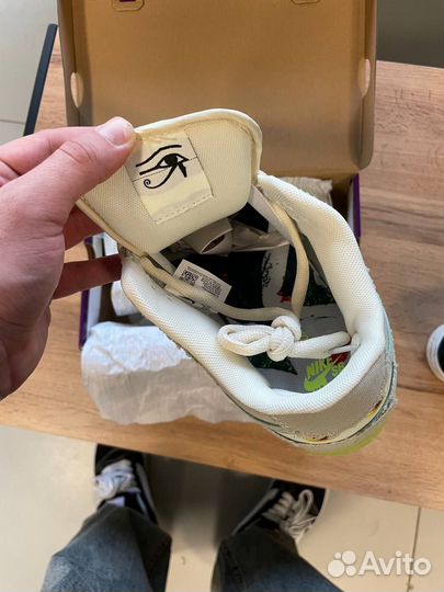 Кроссовки мужские Nike Mummy