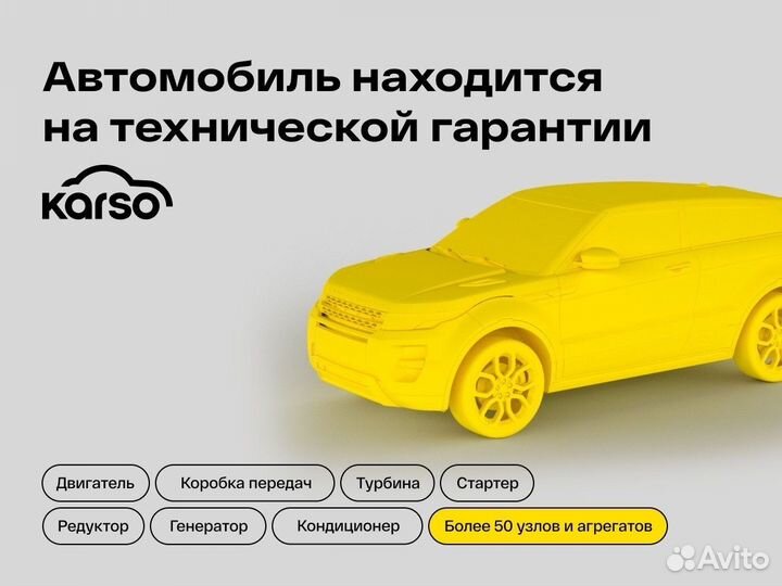 LADA Vesta 1.6 МТ, 2020, 69 980 км