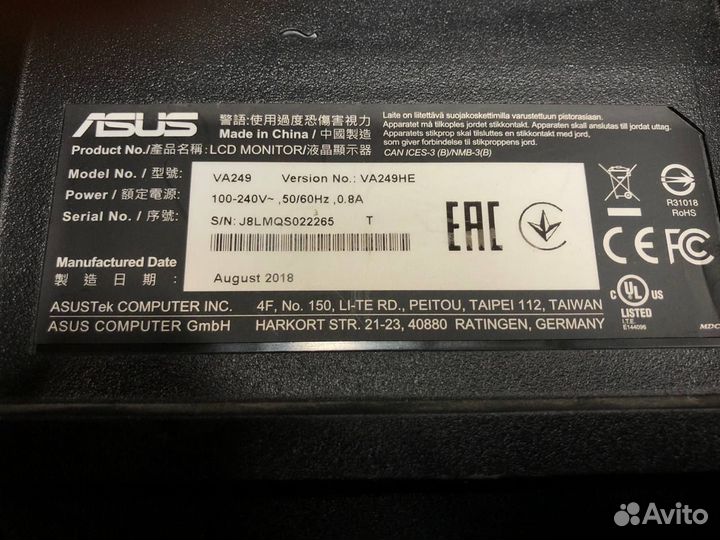 Монитор 24 дюйма D-SUB (VGA), hdmi