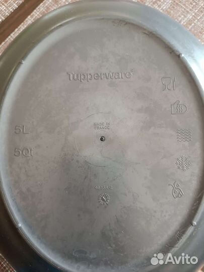 Tupperware ультра про кастрюля утятница