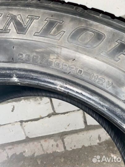 Dunlop Grandtrek AT2 285/50 R20
