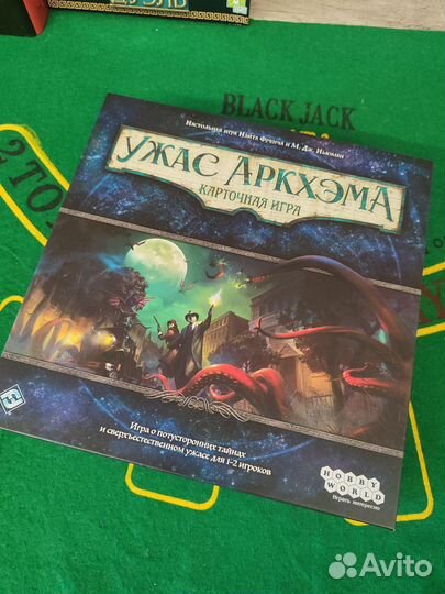 Игра настольная Карточный Ужас Аркхэма(куа) база